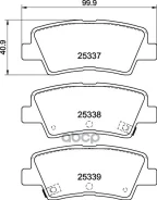 ������� ��������� �������� | ��� | Hyundai Accent IV Saloon (RB) 1.6 11.2010 - KIA RIO III Saloon (UB) 1.6 CVVT 06.2012 - Nisshinbo ���. NP6020 NP6020...