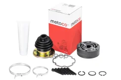 ���� ���������� �������� | ����� ��� | AUDI A3/Skoda Octavia/VW GOLF Metaco ���. 5730007 5730007 ����
