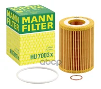 ������ �������� (�������) BMW 1 (F20/F21) 09/11-, 3 (F30/F31) 07/12- MANN-Filter ���. HU7003X HU7003X ����