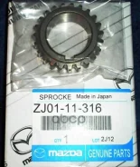 ��������� ����������� ���� Mazda ���. ZJ0111316 ZJ0111316 ����
