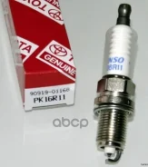 ����� ��������� BKR5EP11, PK16R11 Toyota ���. 9091901168 9091901168 ����