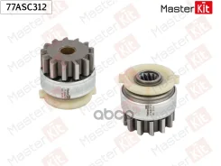 ������� �������� FORD Transit 94-00 MasterKit ���. 77ASC312 77ASC312 ����