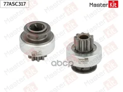 ������� �������� Chevrolet / OPEL MasterKit ���. 77ASC317 77ASC317 ����