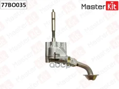 ����� �������� VAG AFN, AVG MasterKit ���. 77BO035 77BO035 ����