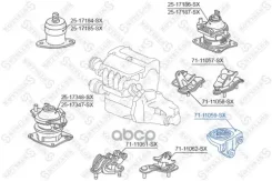 ����� ��� Honda Accord 02-08 | ����� ��� | Honda Accord VII 2.0 All-wheel Drive (CL8) 0308/ Honda Accord VII 2.4 (CM2) 0308/ Honda Accord VII 2.0 (CM1...