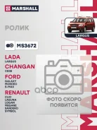 ����� ��������� ������������ Changan CS35 13- Marshall ���. MS3672 MS3672 ����
