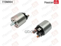 ���� ����������� Nissan Terano II MasterKit ���. 77ZM004 77ZM004 ����