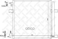 �������� ������������ Opel Astra J 1.4i 09 Stellox ���. 1045686SX 1045686SX ����