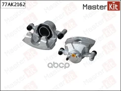 ������� ��������� | ����� ��� | Mazda 6 (GG) 2002 - 2008 MasterKit ���. 77AK2162 MasterKit 77AK2162 ����