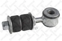 ���� ������������� Stellox ���. 5600643SX 5600643SX ����