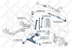 ����� �������� | ��� | Stellox ���. 5703961SX 5703961SX ����