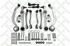 �������� ������� �� ����. VW Passat, Audi A4-A8 95-02 Stellox ���. 5802177SX 5802177SX ����
