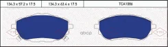 ������� ��������� �������� | ����� | Toyota Auris/Corolla 12- Tatsumi ���. TCA1086 TCA1086 ����