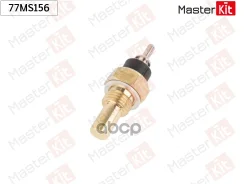 ������ ����������� ����������� �������� Mercedes MasterKit ���. 77MS156 77MS156 ����