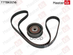 �������� ����� ��� VW Transporter IV (70A, 70H, 7DA, 7DH) 1990 - 2003 MasterKit ���. 77TBK0156 77TBK0156 ����