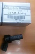 ������ ��������� ������������������ ���� Nissan ���. 23731AL616 23731AL616 ����