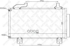 �������� ������������ Honda Accord 2.0-2.4i 16V 08 Stellox ���. 1045672SX 1045672SX ����