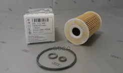 ������ �������� AUDI VW SEAT Skoda: 1.6TDI CR 09-, 2.0TDI CR 08- VAG ���. 03L115562 03L115562 ����