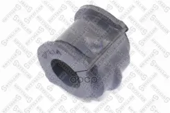 ������ ������������� ��������� ��������� Infiniti I30 3.0 97/ Nissan Primera 1.6 Visia 0206/ Nissan Primera 2.0 0208/ Nissan Primera 2.0 02/ Nissan Pr...
