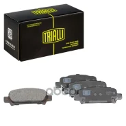 ������� ��������� �������� | ��� | Subaru Forester (97-)/Legacy (00-)/Outback (00-) Trialli ���. PF4094 PF4094 ����