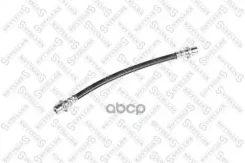 ����� ��������� ������ L=275 Honda Civic Honda Civic VI 1.4 i (MA8, MB2) 9501/ Honda Civic VI 1.6 i (EK1) 9501/ Honda Civic VI 1.6 VTi (EK4) 9501/ Hon...