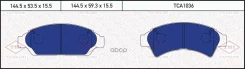 ������� ��������� �������� | ����� | Toyota Camry/Vista 90- Tatsumi ���. TCA1036 TCA1036 ����