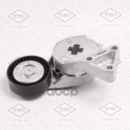 ���������� ��������. ����� � ������� AUDI A3/TT 96-Skoda Fabia/Octavia 99-VW Bora/Caddy/Golf/Jetta/Passat/P�olo/Sharan/Touran/Transporter 95- Tatsumi...