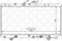 �������� KIA Rio 1.6 ���� 02 KIA RIO I 1.5 16V 0005/ KIA RIO I 1.3 0005/ KIA RIO I 1.5 16V 0005 Stellox ���. 1025379SX 1025379SX ����
