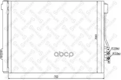 �������� ������������ MB Viano/Vito Stellox ���. 1045132SX 1045132SX ����