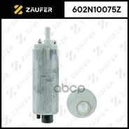 ���������� ������������� AUDI A8 2.8/ 3.2/ 4.2 1994 - 2002 VAG Zaufer ���. 602N10075Z 602N10075Z ����