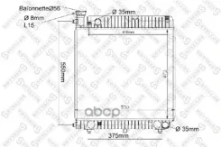 �������� ������� ���������� MB T1 2.3D-3.0D 77 Stellox ���. 1025035SX 1025035SX ����