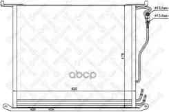 �������� ������������ MB W220 2.8-5 Stellox ���. 1045131SX 1045131SX ����