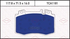 ������� ��������� �������� | ����� | Mercedes W163/W220 98- Tatsumi ���. TCA1181 Tatsumi TCA1181 ����