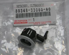 ��������� ������� �������� Toyota ���. 8934833060A0 8934833060A0 ����