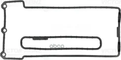 �������� ��������� ������ �������� BMW 7 (E32) 730 i,iL V8 04.1992 - 09.1994 BMW 7 (E38) 740 i, iL 01.1996 - 11.2001 BMW 7 (E38) 735 i, iL 01.1996 - 1...