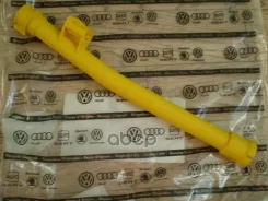 ������������ ��������� ���� VAG ���. 06B103663G 06B103663G ����