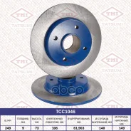 ���� ��������� | ��� | Citroen C4 08-Peugeot 308 07- Tatsumi ���. TCC1046 TCC1046 ����