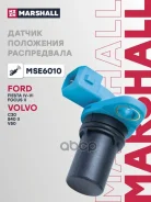 ������ ��������� ����������� Ford Fiesta IV-VI 95-, Ford Focus II 04-, Volvo C30 06-, Volvo S40 II 05-, Volvo V50 05- (MSE6010) Marshall ���. MSE6010...