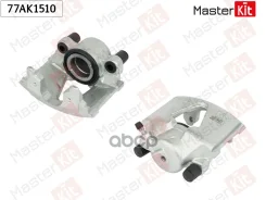������� ��������� | ����� ��� | Daewoo Nexia ����� 1995 - 2008 MasterKit ���. 77AK1510 77AK1510 ����