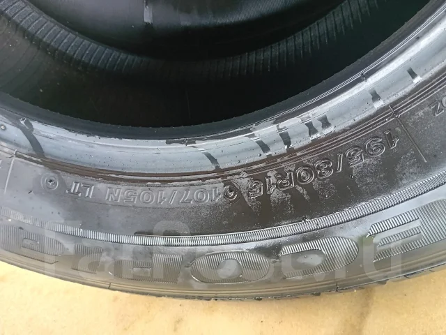 Bridgestone R170. ������, 2023 ���, �/�, ����� 5 % ����