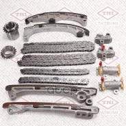 �������� ���� ��� Toyota Land Cruiser(200) 08- Lexus GX460 10- Tatsumi ���. TFS1062 TFS1062 ����