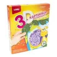 ���������� ��� ������� � �������� 3D ������ ����
