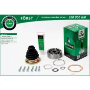 ���� ���������� Forst ���� AUDI 80 (-94), VW Passat (-88) (�����. ) [33] (BIC1027) B-RING Forst Bring BIC1027 BIC1027 ����