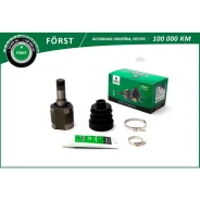 ���� ���������� Forst ���� KIA Spectra (00-) (�����. ) [26/22] (BIC2804) B-RING Forst Bring BIC2804 BIC2804 ����