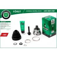 ���� �������� Forst ���� AUDI 80 (-94) (�����. ) [33/30] (BOC1005A) B-RING Forst Bring BOC1005A BOC1005A ����