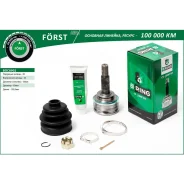 ���� �������� Forst ���� Toyota Corolla (-02), Carina (87-) (�����. ) [26/23] (BOC8902) B-RING Forst Bring BOC8902 BOC8902 ����