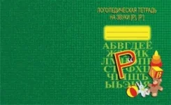 �������������� ������� �� ���� �,� ����