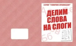 ������� ������� ������� ��������� ����� ����� �� ����� ����
