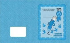 ������� ������� ���������� ��� ������� � 1 ����