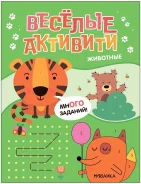 ����� ������� �������� �������� 255�195�� 16��� ����